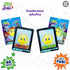 DoodleJamz JellyPics